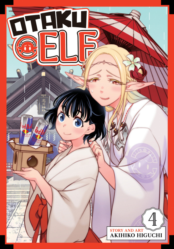 Otaku Elf Vol. 4 (Otaku Elf) book cover by Akihiko Higuchi