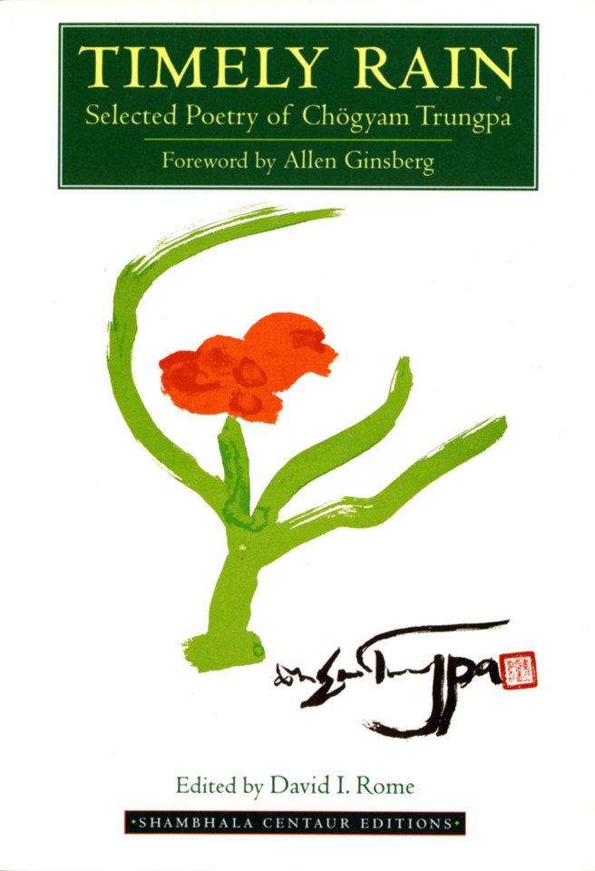 Timely Rain: Selected Poetry of Chogyam Trungpa book cover by Chogyam Trungpa