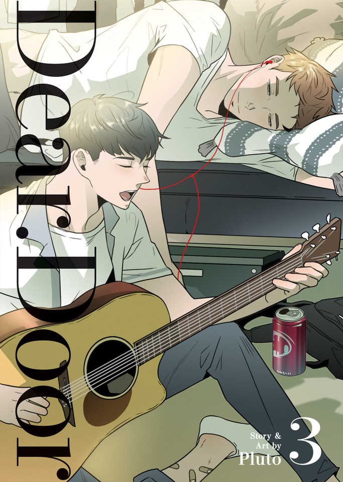 DEAR. DOOR (Comic) Vol. 3 (DEAR. DOOR (Comic)) book cover by Pluto