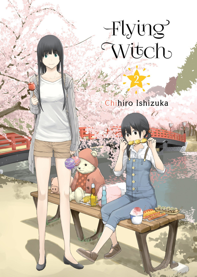 Flying Witch 2 (Flying Witch) book cover by Chihiro Ishizuka