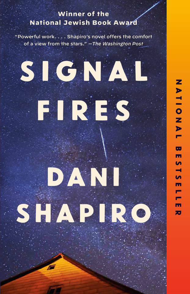 Signal Fires: A novel book cover by Dani Shapiro