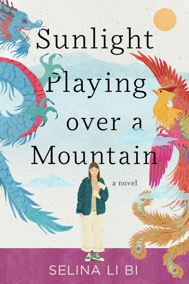 Sunlight Playing over a Mountain book cover by Selina Li Bi