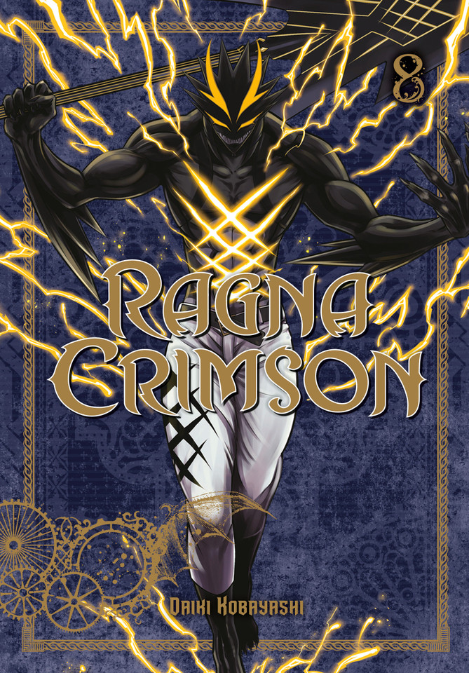 Ragna Crimson 08 (Ragna Crimson) book cover by Daiki Kobayashi