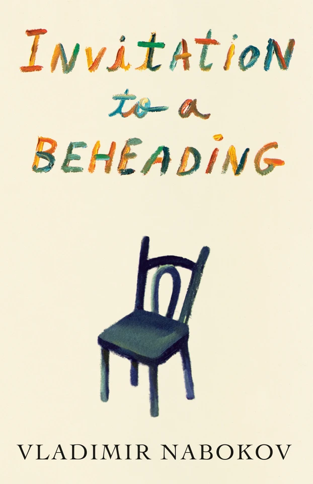 Invitation to a Beheading (Vintage International) book cover by Vladimir Nabokov