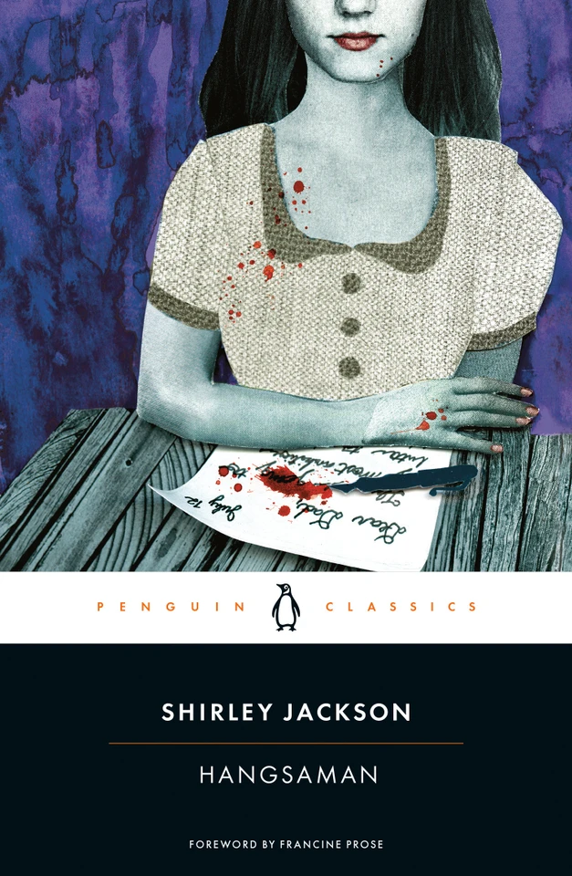 Hangsaman book cover by Shirley Jackson