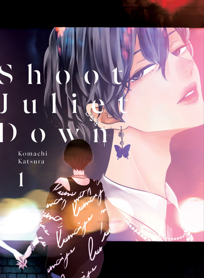 Shoot Juliet Down 1 (Shoot Juliet Down) book cover by Komachi Katsura