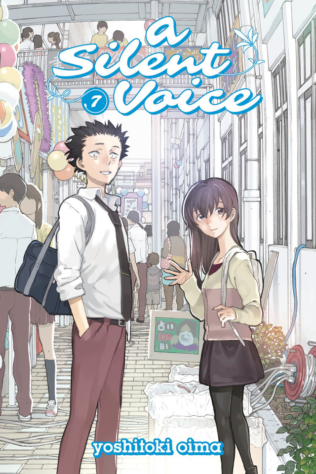 A Silent Voice 7 (A Silent Voice) book cover by Yoshitoki Oima