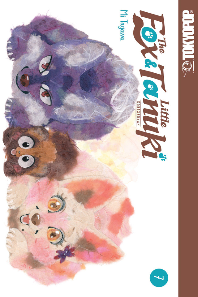 The Fox & Little Tanuki, Volume 7 book cover by Tagawa Mi
