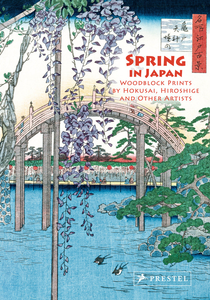 Spring in Japan: Woodblock Prints by Hokusai, Hiroshige and Other Artists book cover by Jocelyn Boquillard