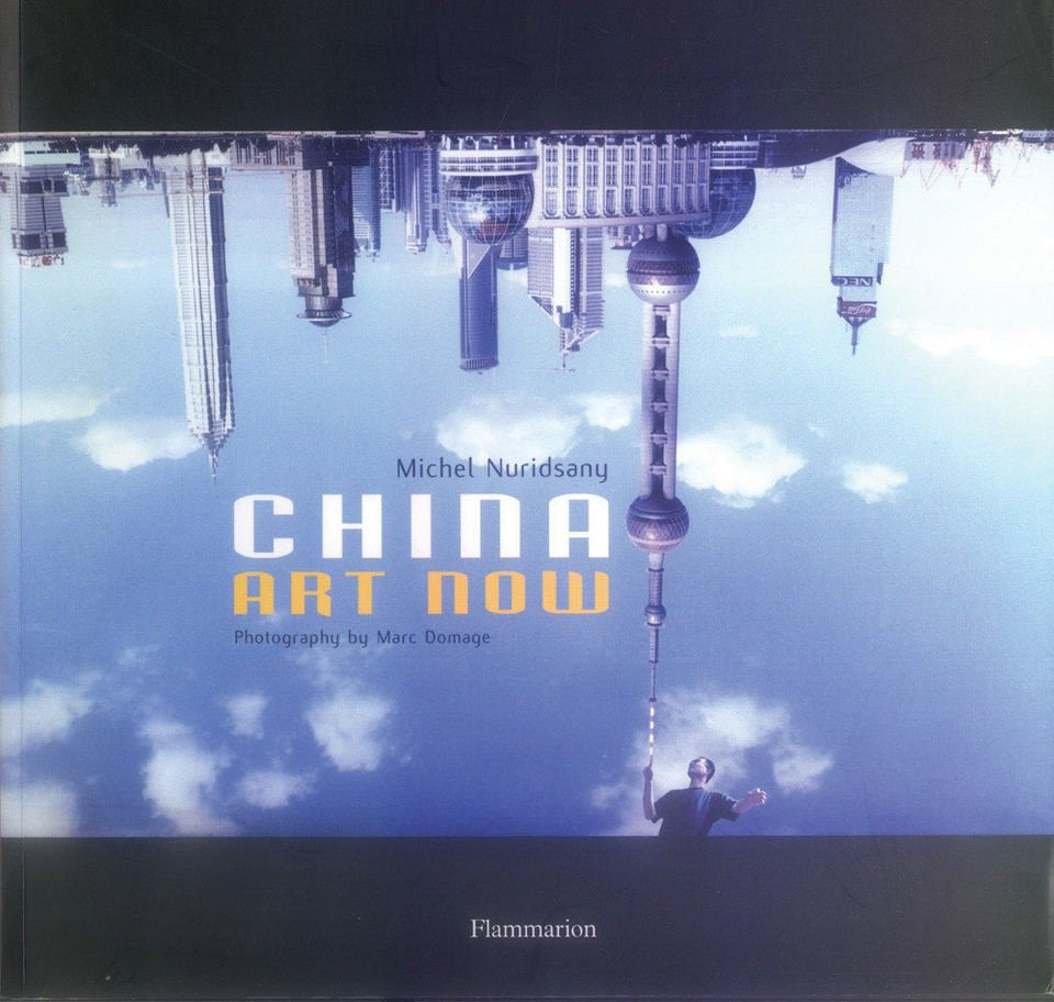China Art Now book cover by Michel Nuridsany