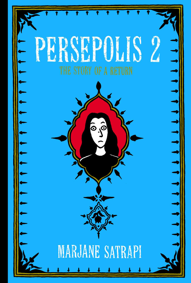 Persepolis 2: The Story of a Return (Pantheon Graphic Library) book cover by Marjane Satrapi