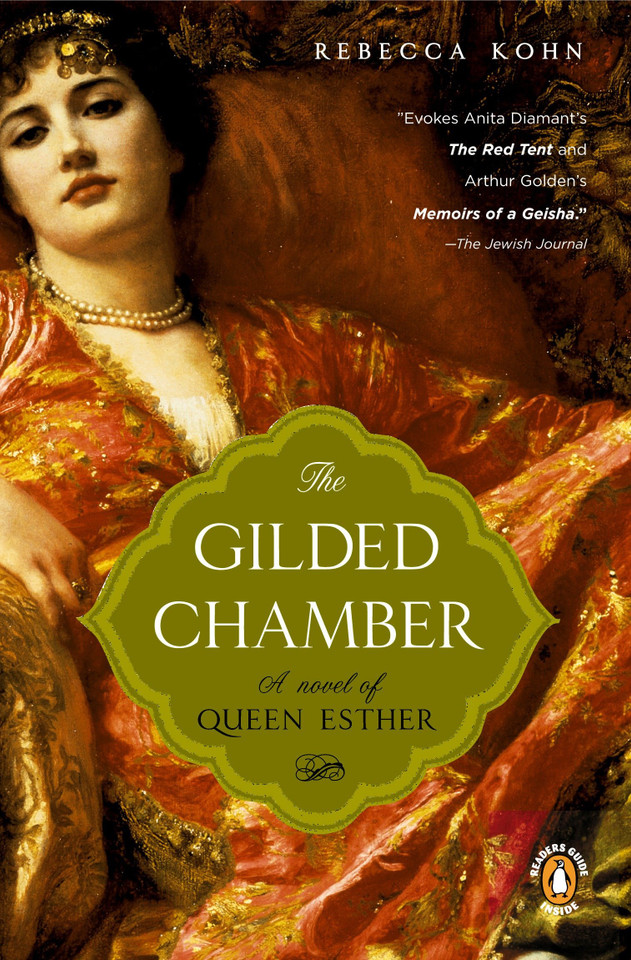 The Gilded Chamber: A Novel of Queen Esther book cover by Rebecca Kohn
