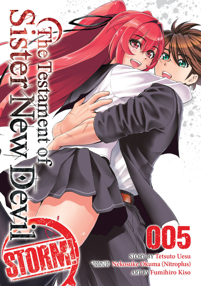 The Testament of Sister New Devil STORM! Vol. 5 (The Testament of Sister New Devil STORM!) book cover by Tetsuto Uesu