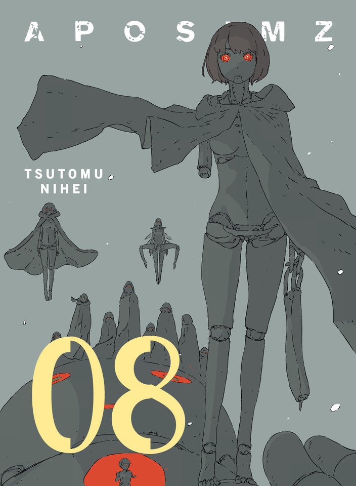 APOSIMZ 8 (APOSIMZ) book cover by Tsutomu Nihei