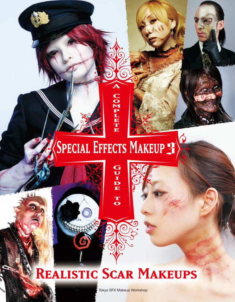 A Complete Guide to Special Effects Makeup 3 book cover by Tokyo SFX Makeup Workshop