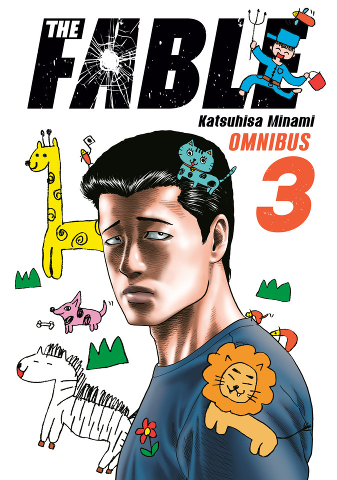 The Fable Omnibus 3 (Vol. 5-6) (The Fable Omnibus) book cover by Katsuhisa Minami