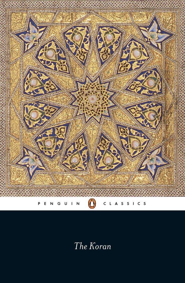 The Koran book cover by 