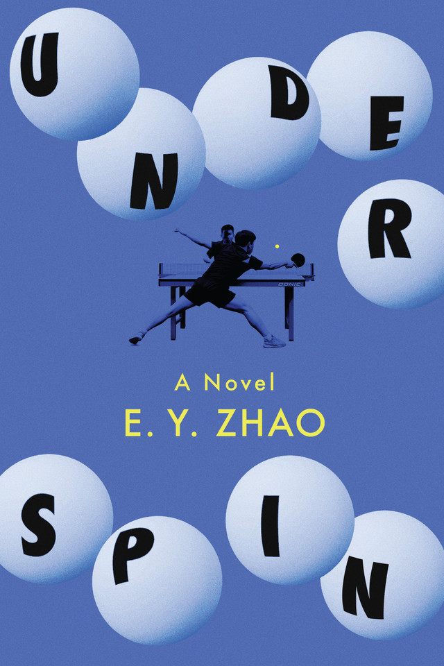 Underspin: A Novel book cover by E. Y. Zhao