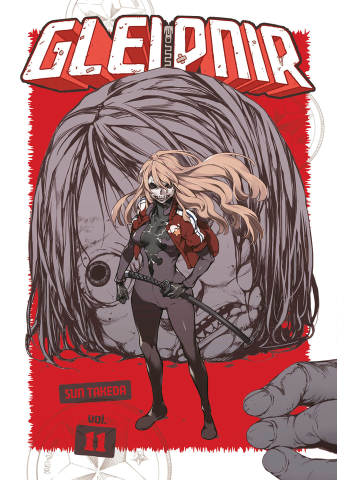 Gleipnir 11 (Gleipnir) book cover by Sun Takeda