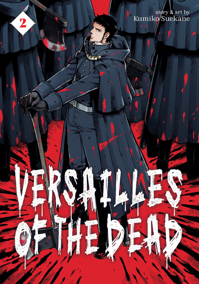 Versailles of the Dead Vol. 2 (Versailles of the Dead) book cover by Kumiko Suekane