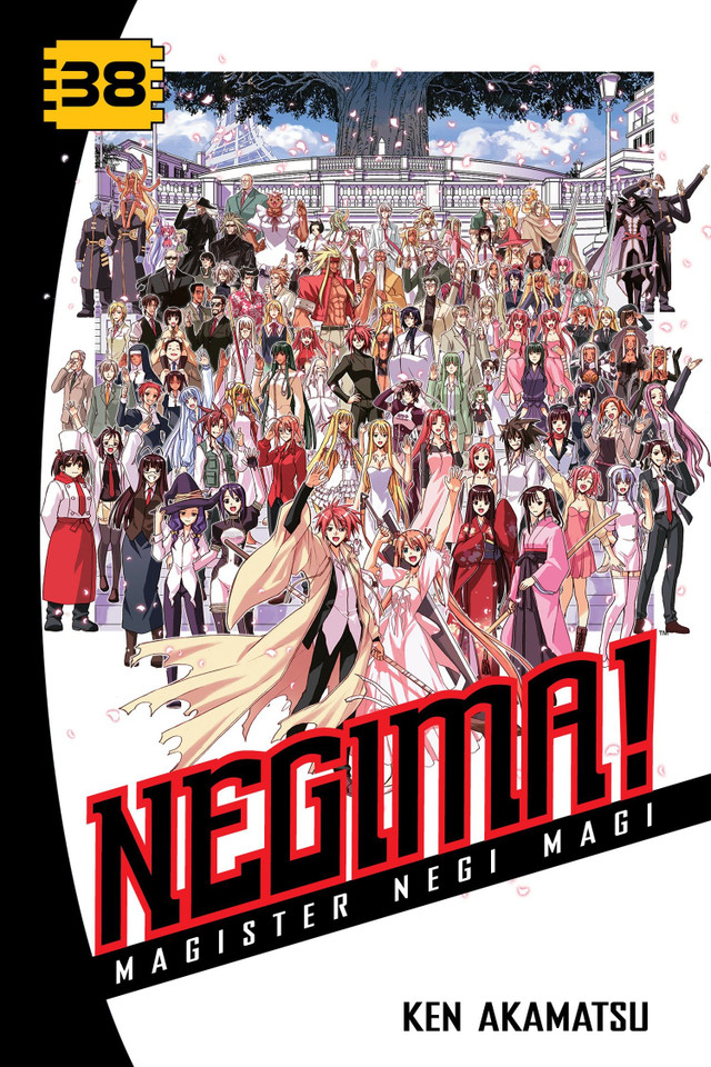 Negima! 38: Magister Negi Magi (Negima!) book cover by Ken Akamatsu