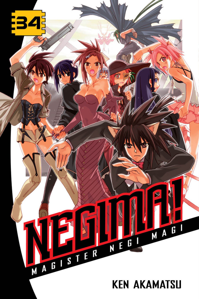 Negima! 34: Magister Negi Magi (Negima!) book cover by Ken Akamatsu