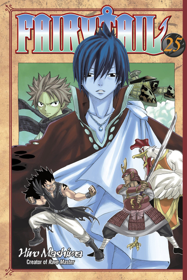 FAIRY TAIL 25 (Fairy Tail) book cover by Hiro Mashima