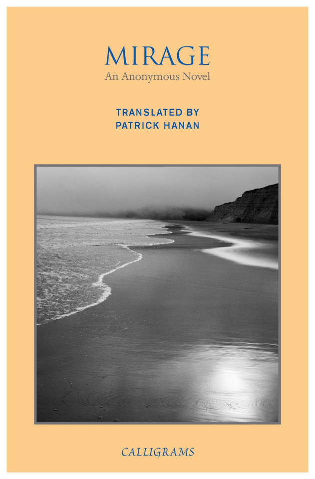 Mirage book cover by 