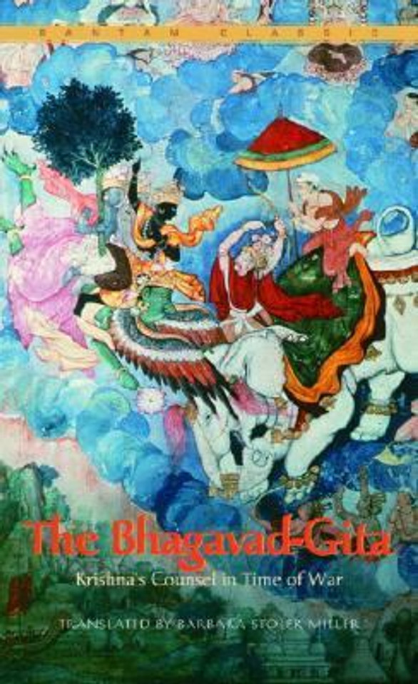 The Bhagavad-Gita Cover