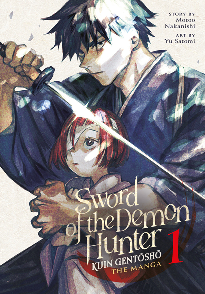 Sword of the Demon Hunter: Kijin Gentosho (Manga) Vol. 1 (Sword of the Demon Hunter: Kijin Gentosho (Manga)) book cover by Motoo Nakanishi