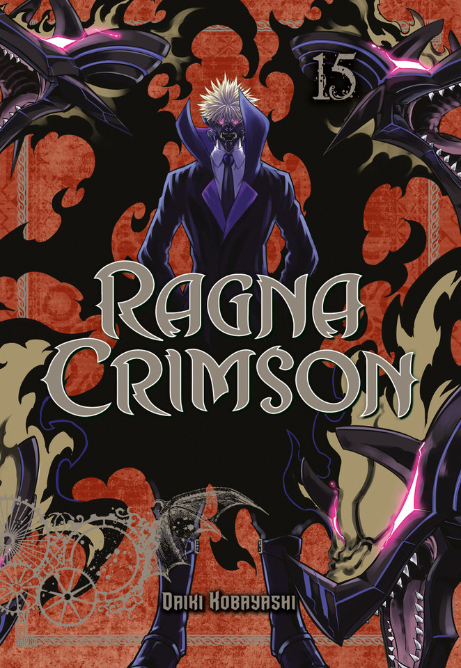 Ragna Crimson 15 (Ragna Crimson) book cover by Daiki Kobayashi