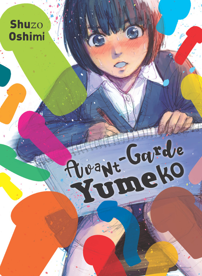 Avant-Garde Yumeko book cover by Shuzo Oshimi
