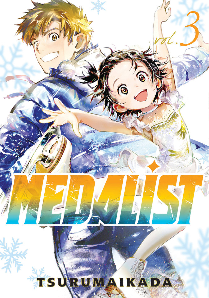 Medalist 3 (Medalist) book cover by TSURUMAIKADA