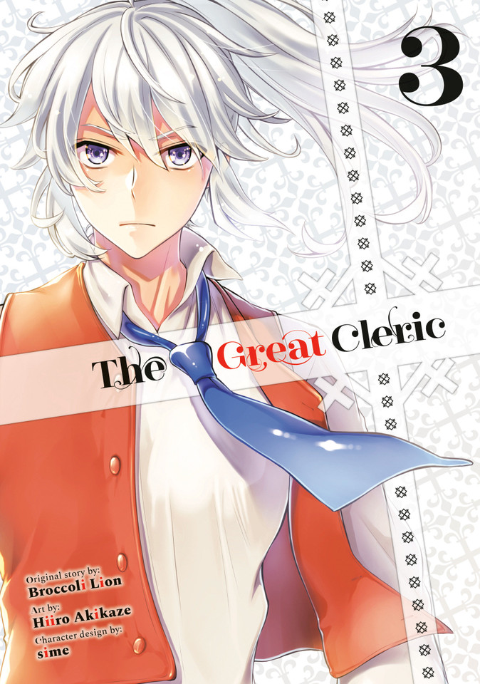 The Great Cleric 3 (The Great Cleric) book cover by Hiiro Akikaze