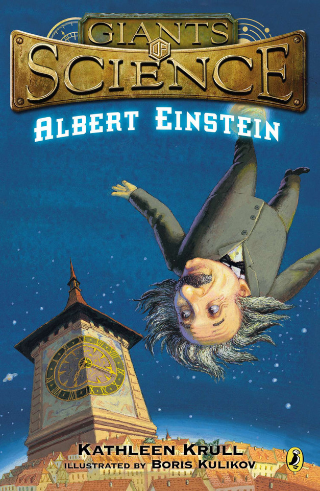 Albert Einstein (Giants of Science) book cover by Kathleen Krull