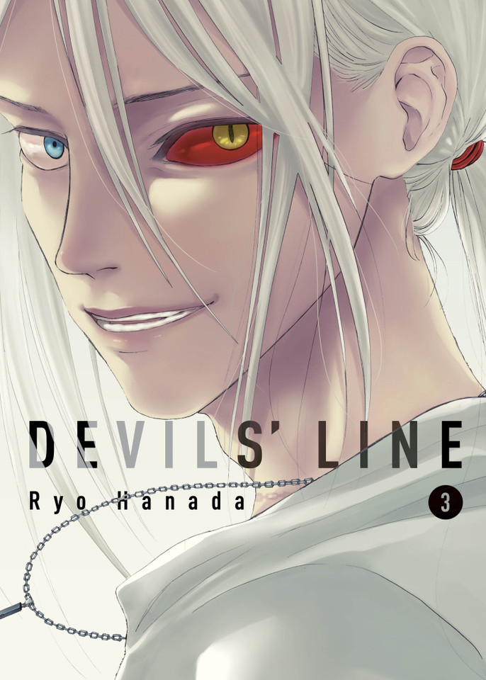Devils' Line 3 (Devils' Line) book cover by Ryo Hanada