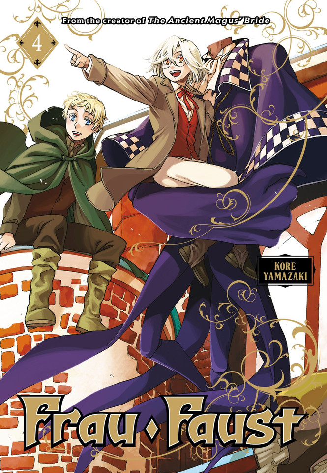 Frau Faust 4 (Frau Faust) book cover by Kore Yamazaki