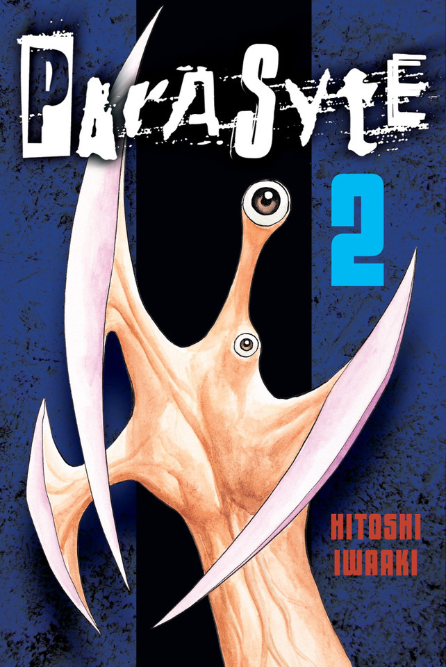 Parasyte 2 (Parasyte) book cover by Hitoshi Iwaaki