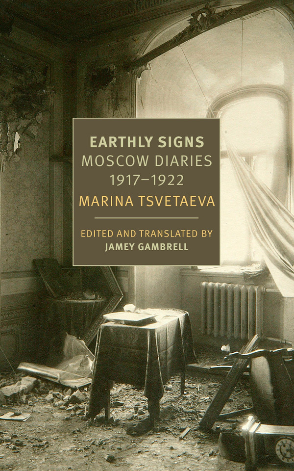 Earthly Signs: Moscow Diaries, 1917-1922 book cover by Marina Tsvetaeva