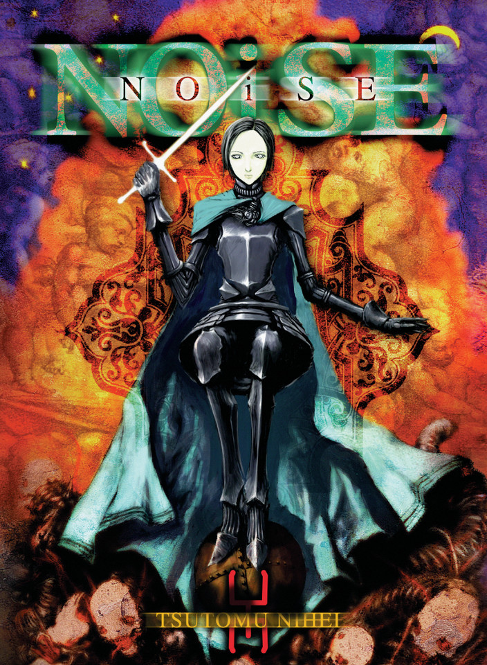 NOiSE book cover by Tsutomu Nihei
