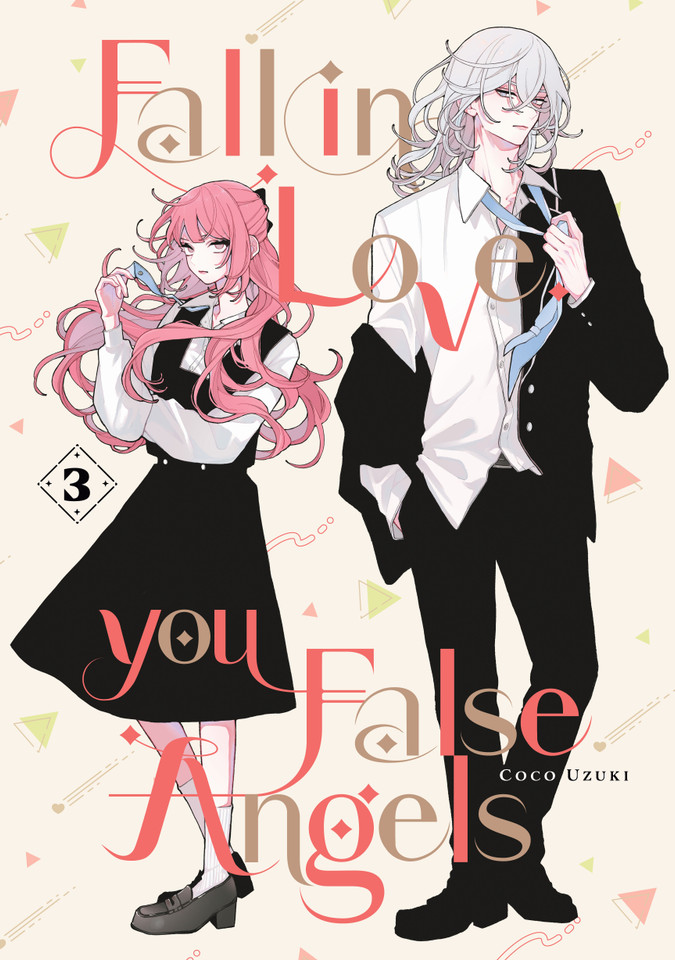 Fall In Love, You False Angels 3 (Fall In Love, You False Angels) book cover by Coco Uzuki