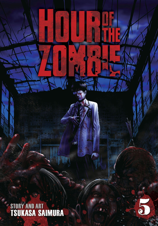 Hour of the Zombie Vol. 5 (Hour of the Zombie) book cover by Tsukasa Saimura