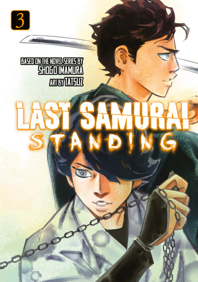 Last Samurai Standing 3 (Last Samurai Standing) book cover by Shogo Imamura