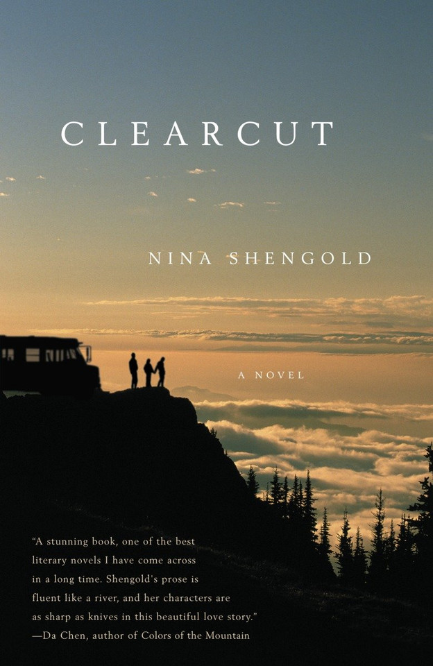 Clearcut book cover by Nina Shengold