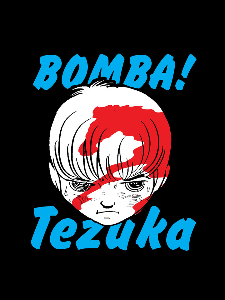 Bomba! book cover by Osamu Tezuka