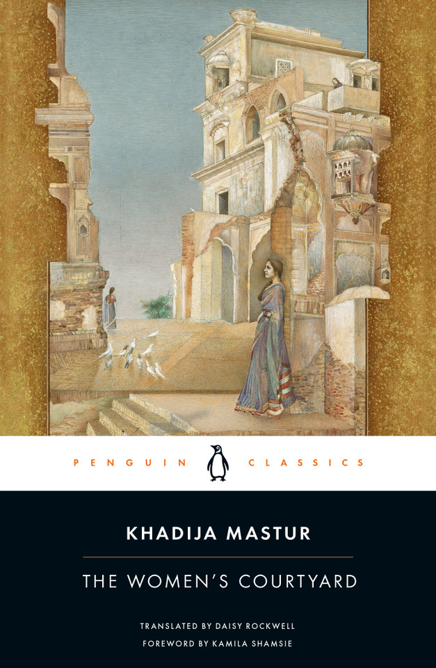 The Women's Courtyard book cover by Khadija Mastur