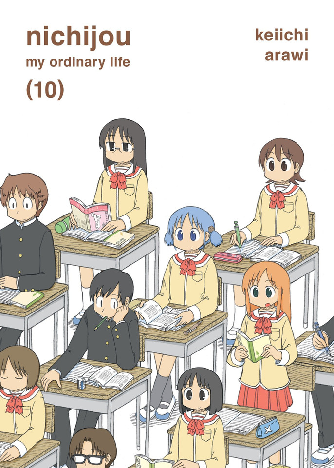 nichijou 10 (nichijou) book cover by Keiichi Arawi