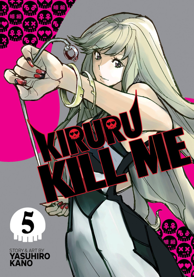 Kiruru Kill Me Vol. 5 (Kiruru Kill Me) book cover by Yasuhiro Kano