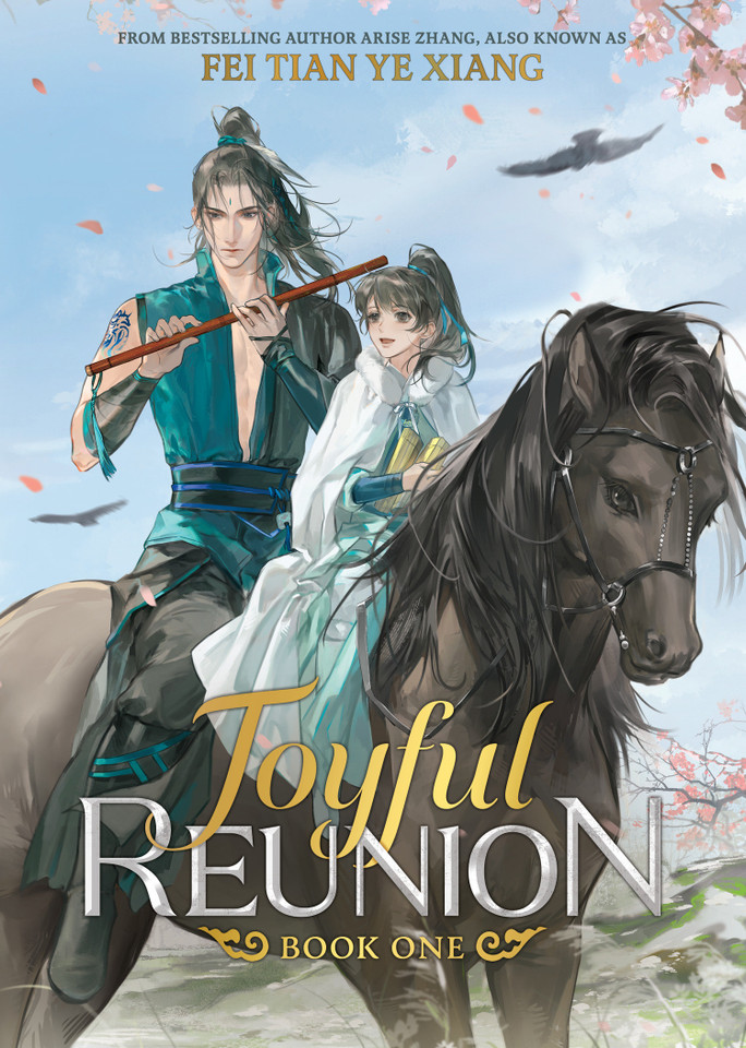 Joyful Reunion (Novel) Vol. 1 (Joyful Reunion (Novel)) book cover by Fei Tian Ye Xiang