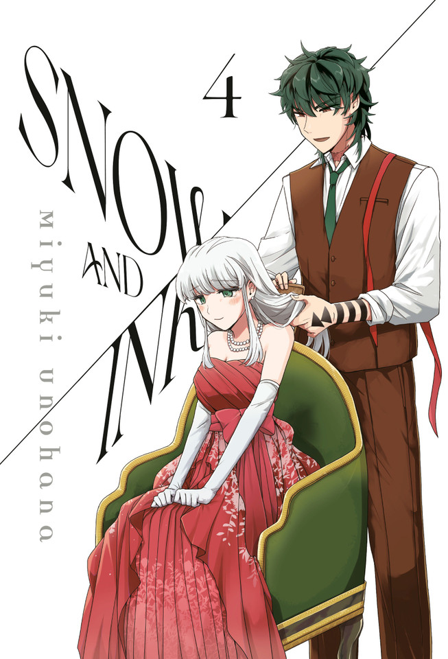 Snow & Ink 4 (Snow & Ink) book cover by Miyuki Unohana